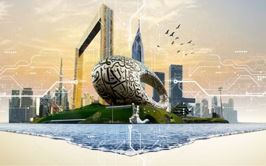 L’IA aux Émirats